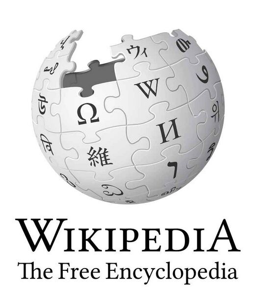 File:Wikipedia logo.jpg