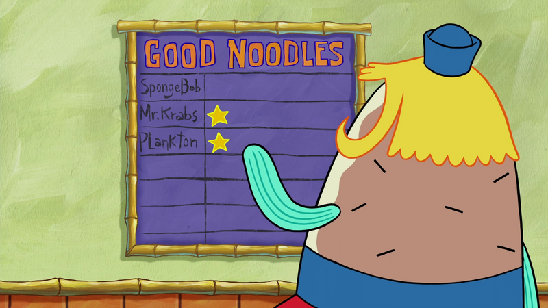 File:Teacher's Pests 109.png